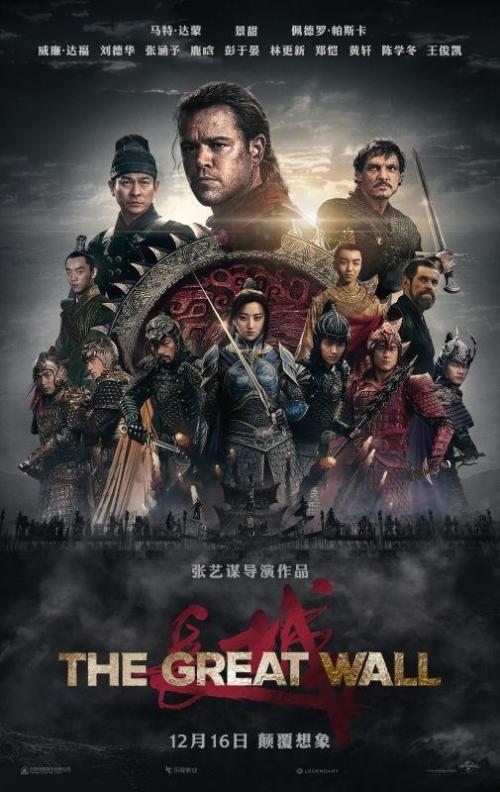 迦太基学院文凭毕业证怎么买假的